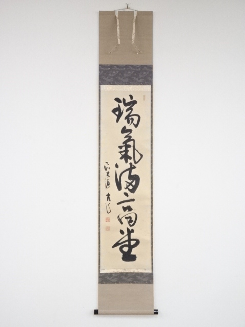 JAPANESE HANGING SCROLL / HAND PAINTED / CALLIGRAPHY
